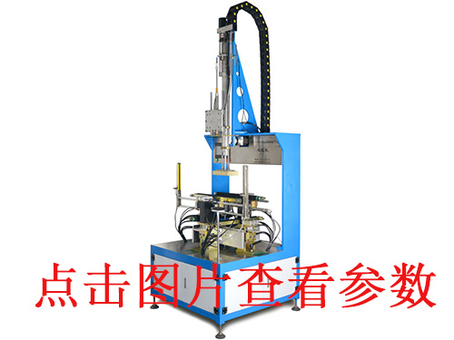 上海天地蓋成型機的使用方法正確性的操作