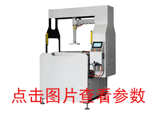 廈門(mén)KD一600天地蓋成型機(自動(dòng)調模）