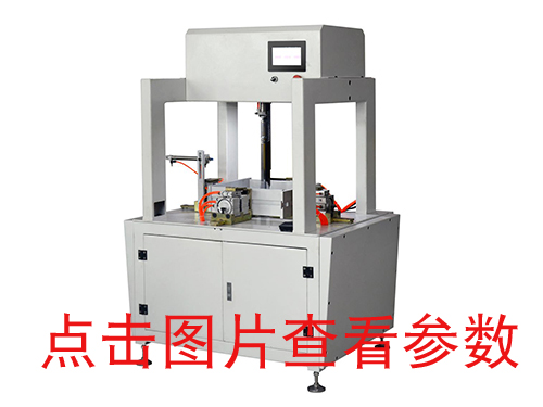 南通天地蓋成型機